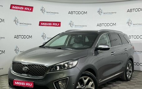 KIA Sorento III Prime рестайлинг, 2017 год, 2 849 000 рублей, 1 фотография