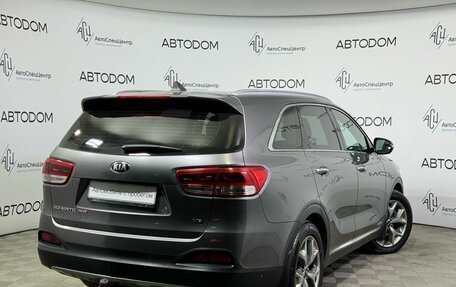 KIA Sorento III Prime рестайлинг, 2017 год, 2 849 000 рублей, 2 фотография