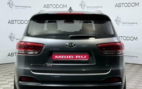 KIA Sorento III Prime рестайлинг, 2017 год, 2 849 000 рублей, 4 фотография