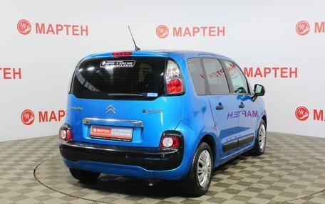 Citroen C3 Picasso I, 2010 год, 579 000 рублей, 5 фотография