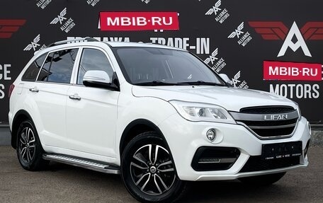 Lifan X60 I рестайлинг, 2017 год, 1 000 000 рублей, 1 фотография