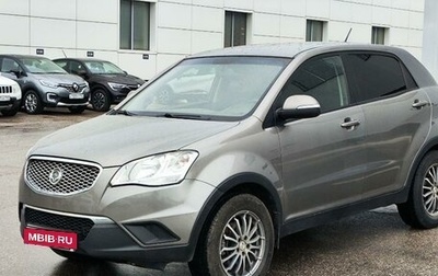 SsangYong Actyon II рестайлинг, 2012 год, 880 000 рублей, 1 фотография