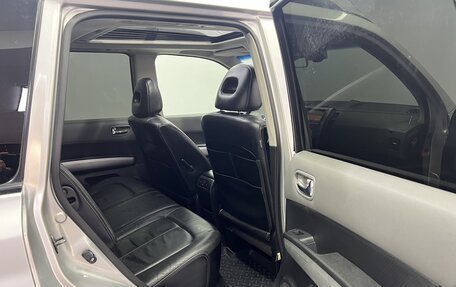 Nissan X-Trail, 2008 год, 999 000 рублей, 8 фотография