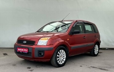 Ford Fusion I, 2008 год, 510 000 рублей, 1 фотография