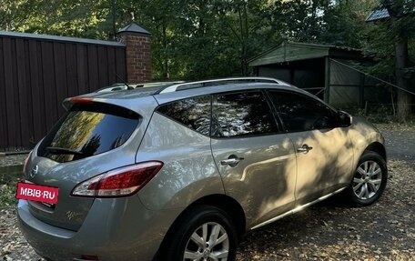 Nissan Murano, 2014 год, 1 680 000 рублей, 8 фотография