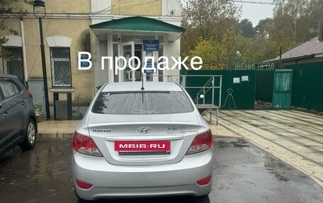 Hyundai Solaris II рестайлинг, 2013 год, 551 000 рублей, 9 фотография