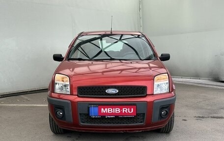 Ford Fusion I, 2008 год, 510 000 рублей, 3 фотография