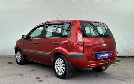 Ford Fusion I, 2008 год, 510 000 рублей, 5 фотография