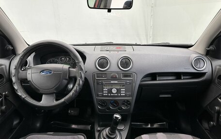 Ford Fusion I, 2008 год, 510 000 рублей, 14 фотография