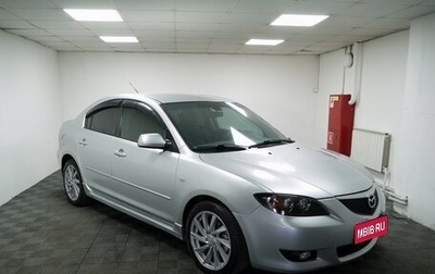 Mazda 3, 2005 год, 515 000 рублей, 1 фотография