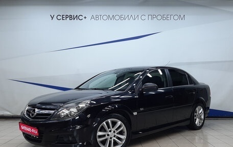 Opel Vectra C рестайлинг, 2008 год, 660 000 рублей, 1 фотография