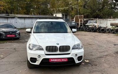 BMW X5, 2011 год, 1 700 000 рублей, 1 фотография