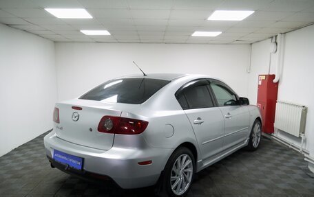 Mazda 3, 2005 год, 515 000 рублей, 2 фотография