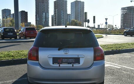 Toyota Corolla, 2002 год, 419 000 рублей, 4 фотография