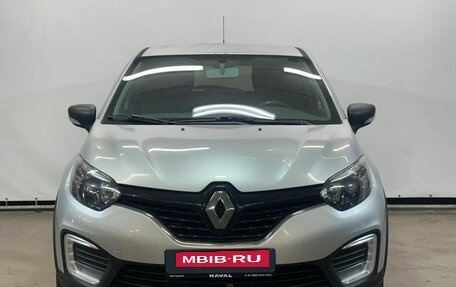 Renault Kaptur I рестайлинг, 2019 год, 1 380 000 рублей, 2 фотография