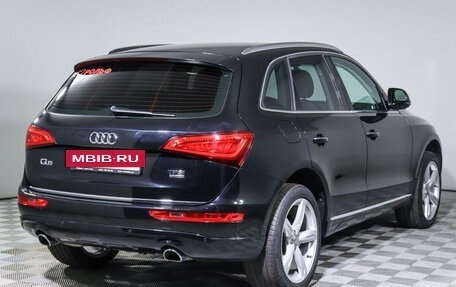 Audi Q5, 2016 год, 2 675 000 рублей, 5 фотография