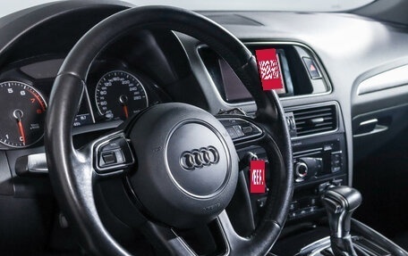 Audi Q5, 2016 год, 2 675 000 рублей, 20 фотография