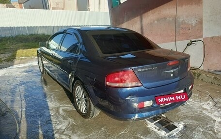 Chrysler Sebring II, 2002 год, 312 500 рублей, 10 фотография