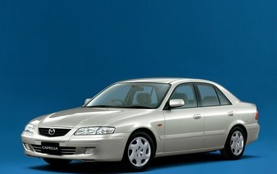 Mazda Capella, 2000 год, 220 000 рублей, 1 фотография