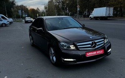 Mercedes-Benz C-Класс, 2013 год, 1 640 000 рублей, 1 фотография