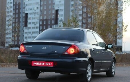 KIA Spectra II (LD), 2005 год, 365 000 рублей, 1 фотография