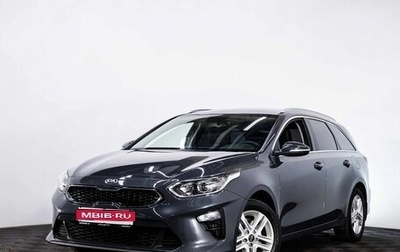 KIA cee'd III, 2019 год, 2 210 000 рублей, 1 фотография