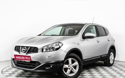 Nissan Qashqai, 2011 год, 1 100 000 рублей, 1 фотография