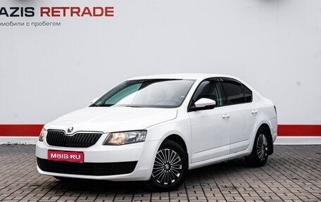 Skoda Octavia, 2014 год, 1 090 000 рублей, 1 фотография