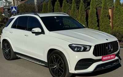 Mercedes-Benz GLE, 2020 год, 8 300 000 рублей, 1 фотография