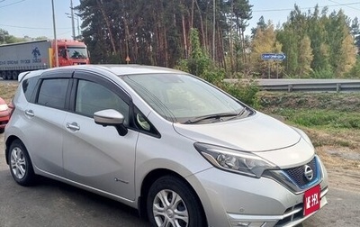 Nissan Note II рестайлинг, 2018 год, 1 700 000 рублей, 1 фотография