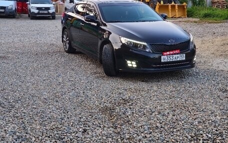 KIA Optima III, 2014 год, 1 850 000 рублей, 4 фотография