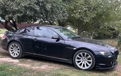 BMW 6 серия, 2007 год, 1 350 000 рублей, 1 фотография