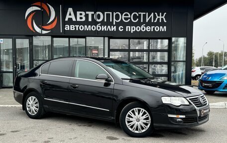 Volkswagen Passat B6, 2010 год, 850 000 рублей, 1 фотография