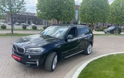 BMW X5, 2014 год, 3 150 000 рублей, 1 фотография