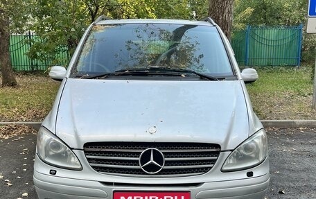 Mercedes-Benz Viano, 2007 год, 1 500 000 рублей, 1 фотография