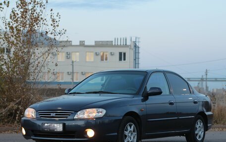 KIA Spectra II (LD), 2005 год, 365 000 рублей, 9 фотография