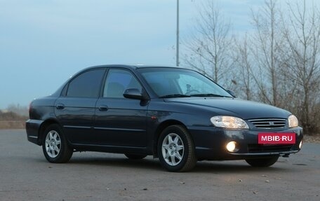 KIA Spectra II (LD), 2005 год, 365 000 рублей, 6 фотография