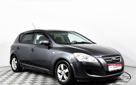 KIA cee'd I рестайлинг, 2008 год, 440 000 рублей, 3 фотография