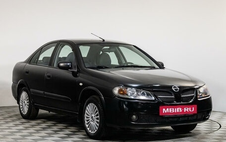 Nissan Almera, 2005 год, 319 000 рублей, 3 фотография