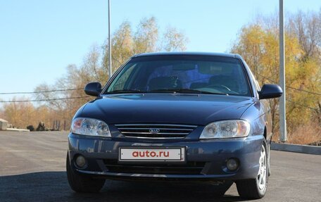 KIA Spectra II (LD), 2005 год, 365 000 рублей, 11 фотография