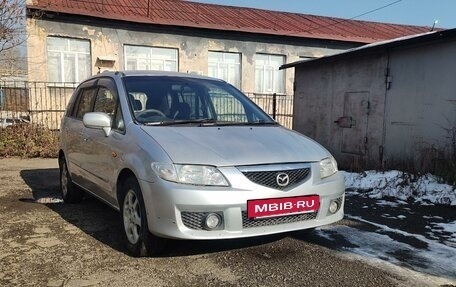 Mazda Premacy III, 2001 год, 449 000 рублей, 8 фотография