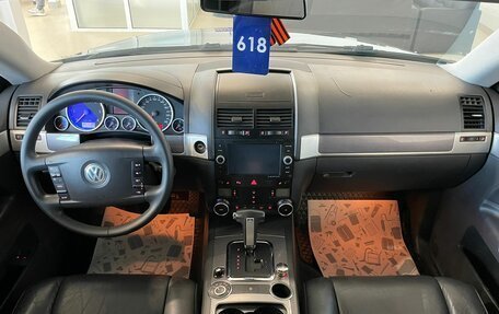 Volkswagen Touareg III, 2009 год, 1 699 000 рублей, 16 фотография