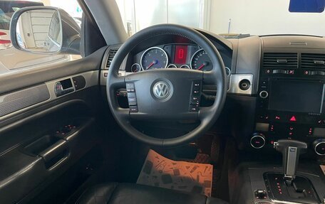 Volkswagen Touareg III, 2009 год, 1 699 000 рублей, 14 фотография