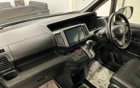 Honda Stepwgn IV, 2014 год, 1 999 000 рублей, 13 фотография