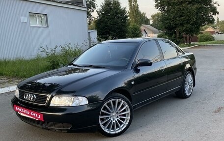 Audi A4, 1997 год, 550 000 рублей, 2 фотография