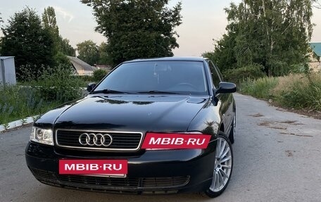 Audi A4, 1997 год, 550 000 рублей, 10 фотография