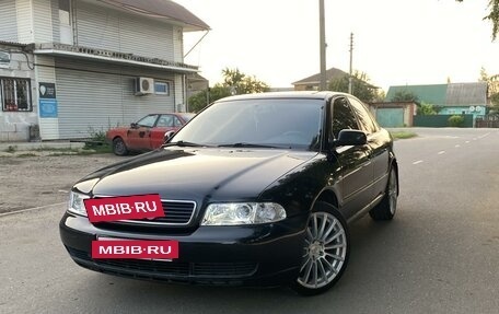 Audi A4, 1997 год, 550 000 рублей, 17 фотография