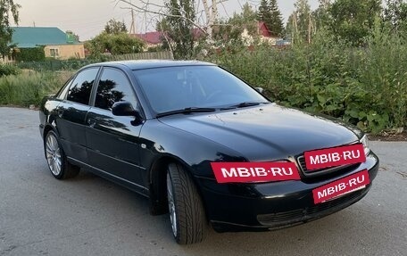 Audi A4, 1997 год, 550 000 рублей, 3 фотография