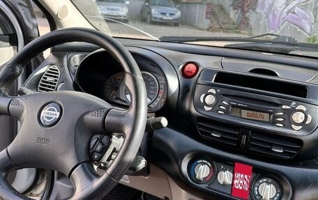 Nissan Tino, 2001 год, 480 000 рублей, 8 фотография