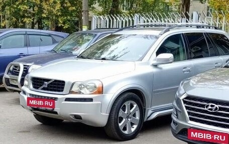 Volvo XC90 II рестайлинг, 2004 год, 1 100 000 рублей, 23 фотография